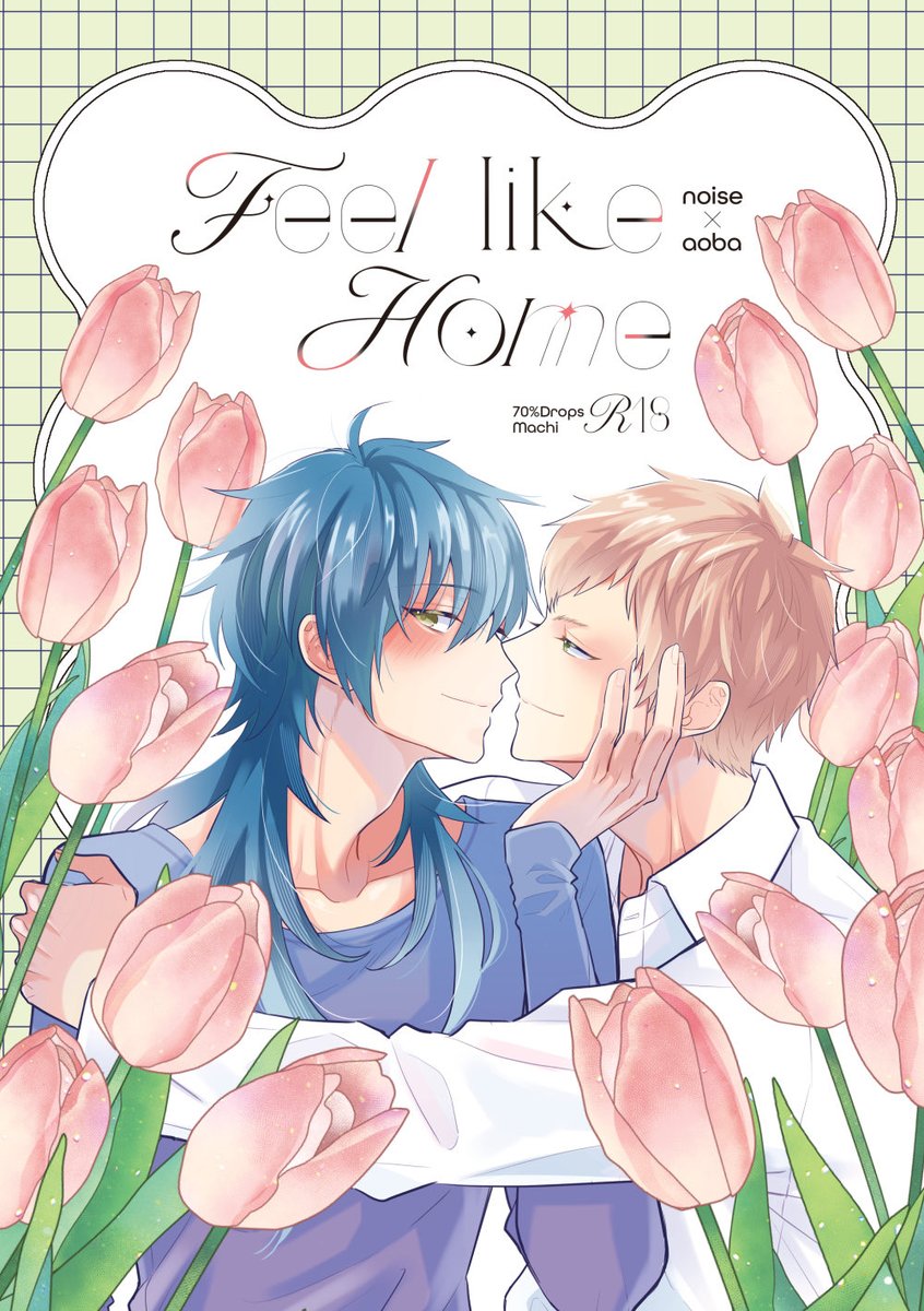 マチ🌟5/5西２ニ55a tweet media
