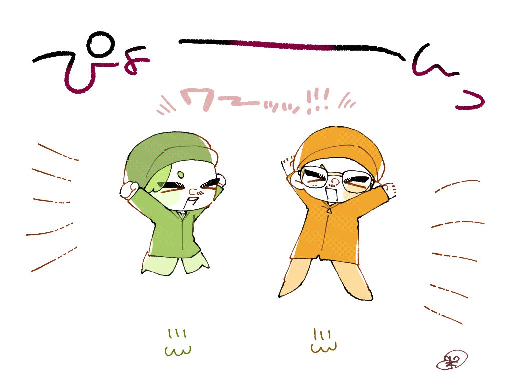 米 tweet media
