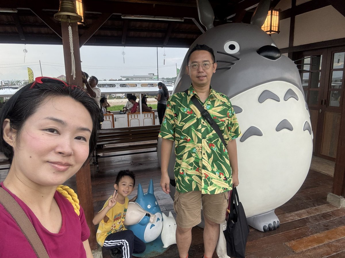 あやママ🇲🇾おもてなし教育移住&留学&単身留学生ガーディアンサポート tweet media