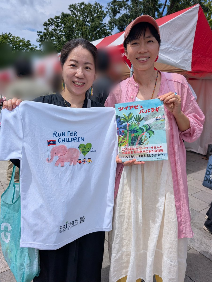 FriendsJapan's tweet photo. 上野で開催中、#上野の森親子ブックフェスタ2026📚️

ラオ・フレンズ小児病院🇱🇦に壁画を、そしてTシャツに素敵なイラストを提供してくださった #河野ルル さん🎨

絵本の出版、おめでとうございます👏

ブックフェスタは明日まで！
お近くの方はぜひ♪
#ツイアビとパパラギ https://t.co/QMxaZmj61V
