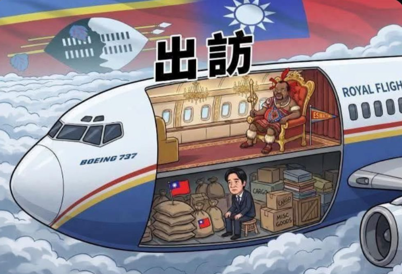 乔华莘 tweet media
