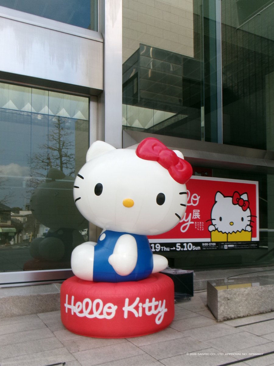 ハローキティ展【公式】/Hello Kitty展 (@hellokitty_exh) / Posts / X