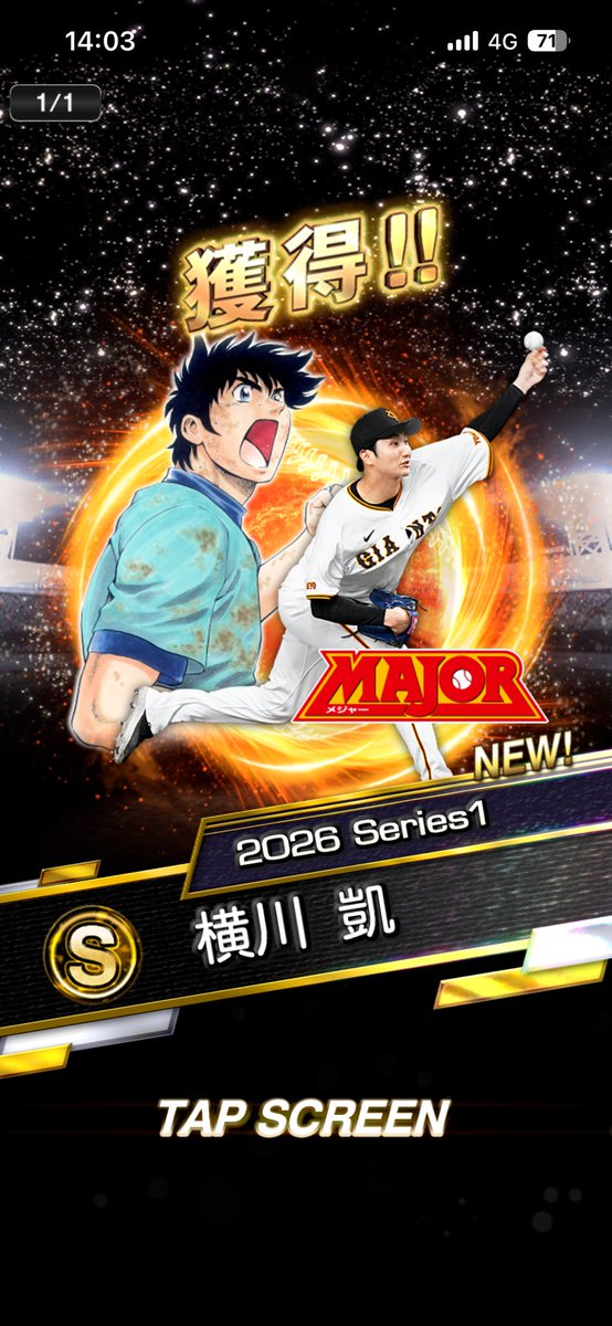  ︎︎ tweet media