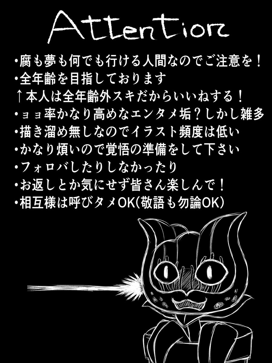Jeri🤍ｼﾞｪﾘ tweet media