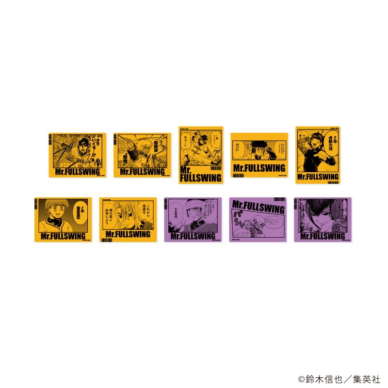 Mr. FULLSWING サイン入りイラスト ✨好評発売中✨ 「Mr.FULLSWING」 アクリルカード 02/(10種)(場面写