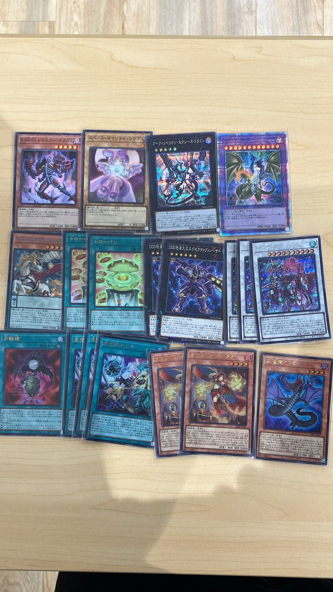 遊戯王 まとめ売り ボックス、シングルカード 遊戯王OCG シングルカードを買い取らせて頂きました！ ありがとう