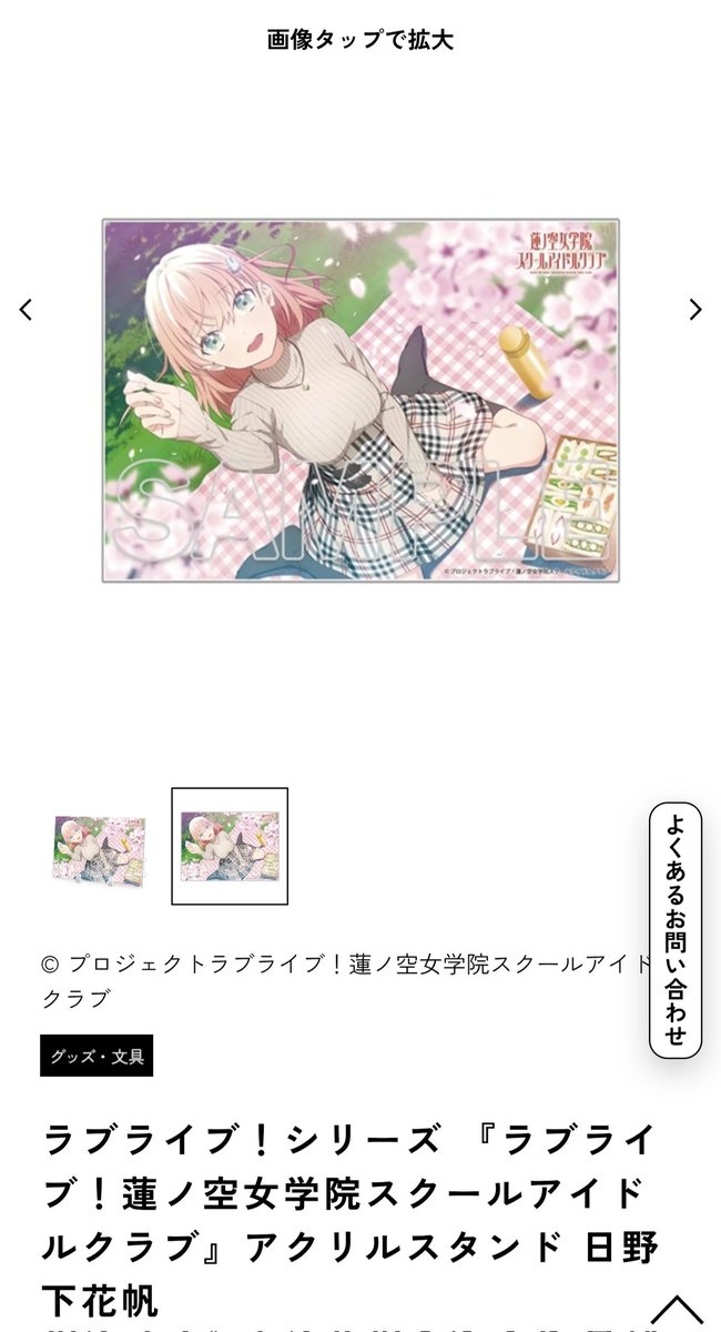 シロコッペ@デレミリP tweet media