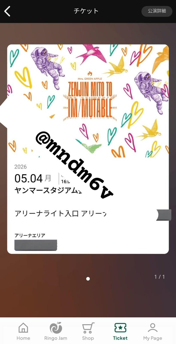 ゆい tweet media