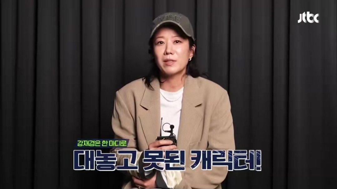 강크앙 tweet media