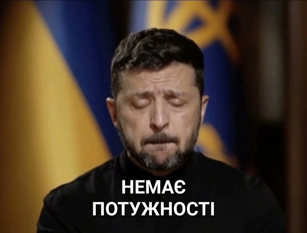 Гойда Паладин 🗡/Т\🛡 tweet media