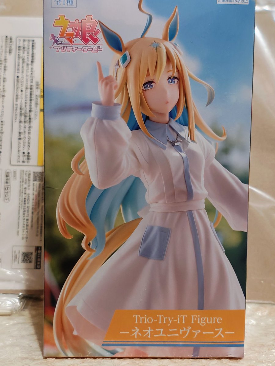 牧草羊 tweet media