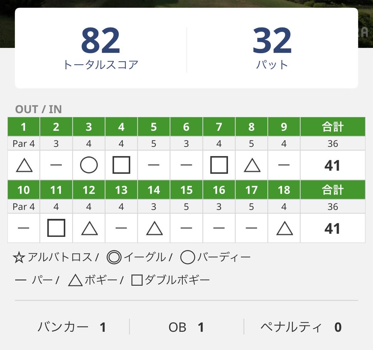 こっちのみさこ tweet media