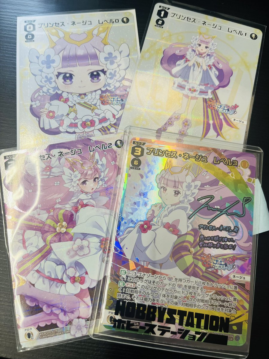アカバネ落書き日常垢 tweet media