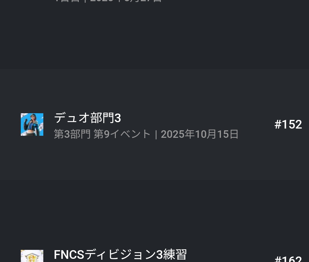 ふぃっしーさんだぞ！ tweet media
