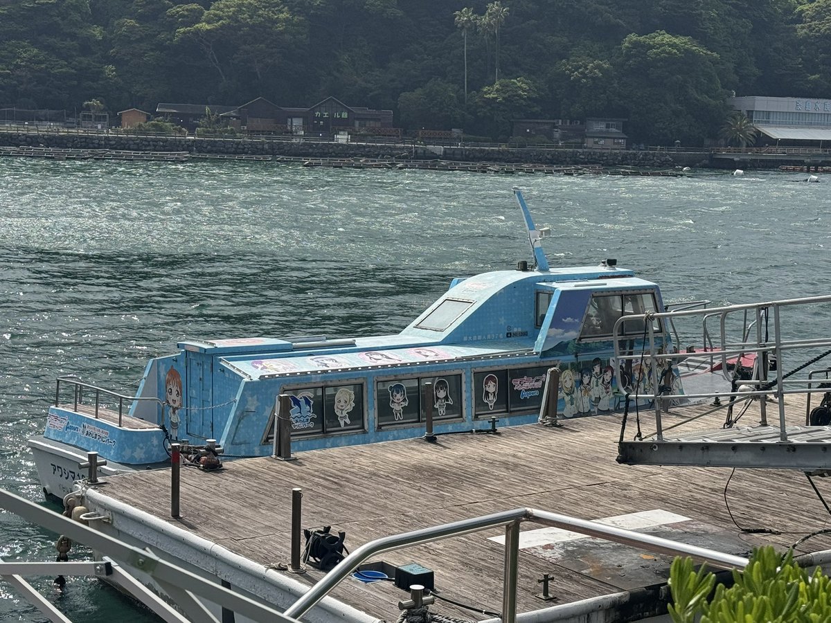 VTEC25522030's tweet photo. 🥺淡島行けず https://t.co/dmkLEVW5pR