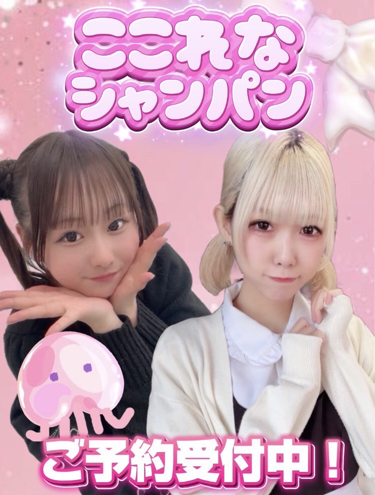 公式】HBカフェ (@honeybrunchcafe) / Posts / X