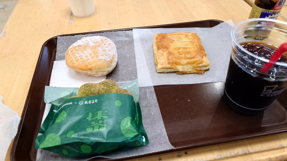 くらうん tweet media