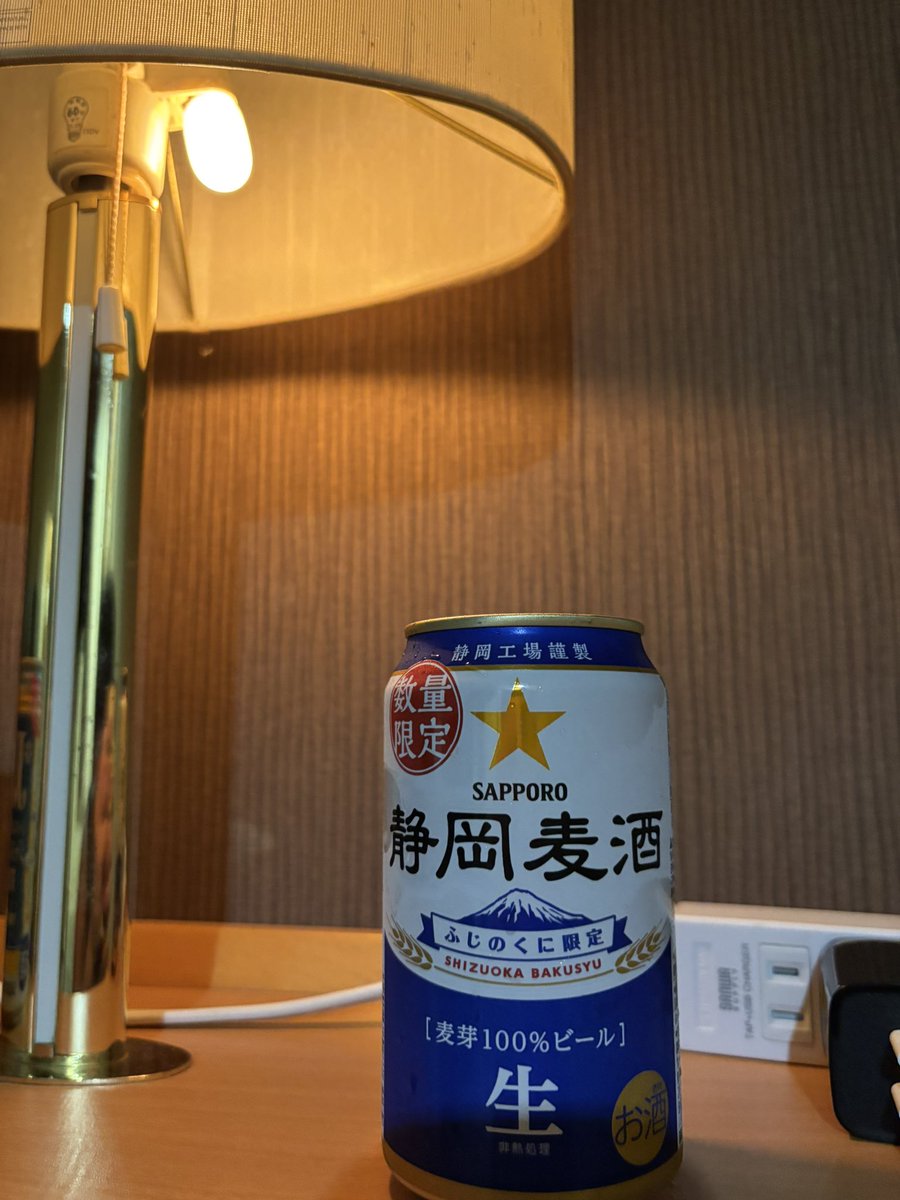 なりた tweet media