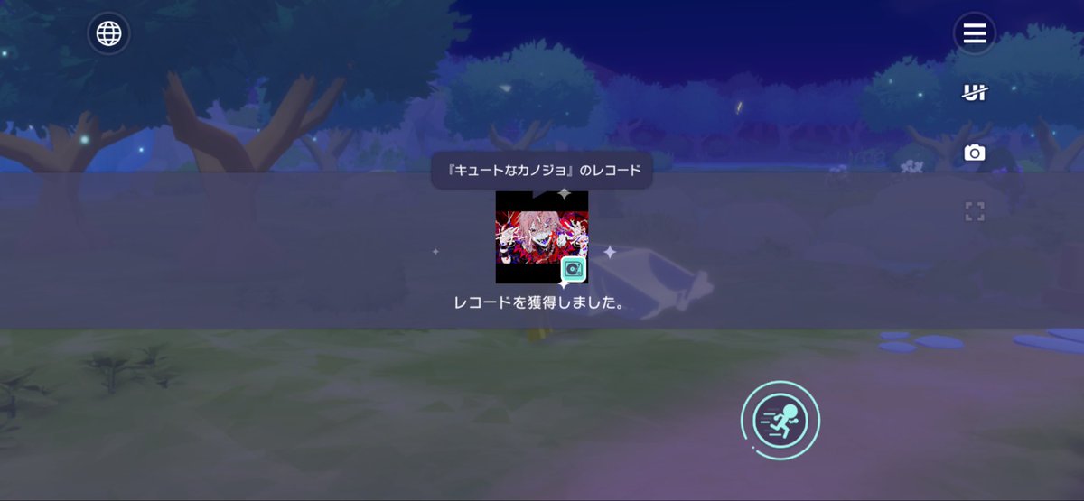 わく(原宿)@ガチャ禁辞めました。 tweet media