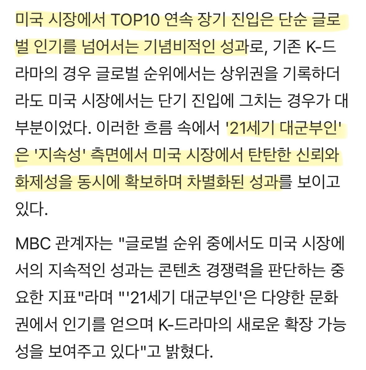 냥 tweet media
