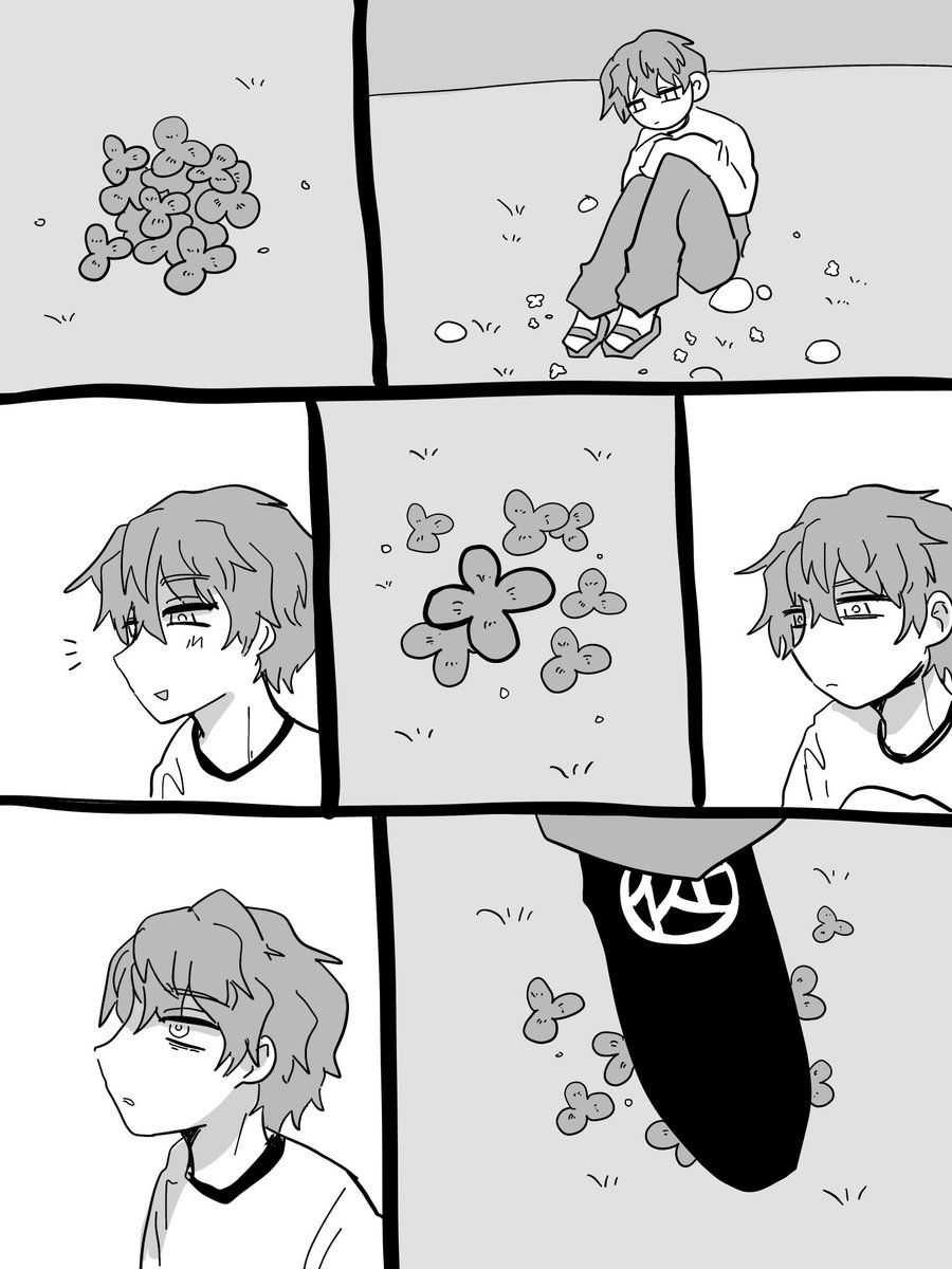 だーよ tweet media