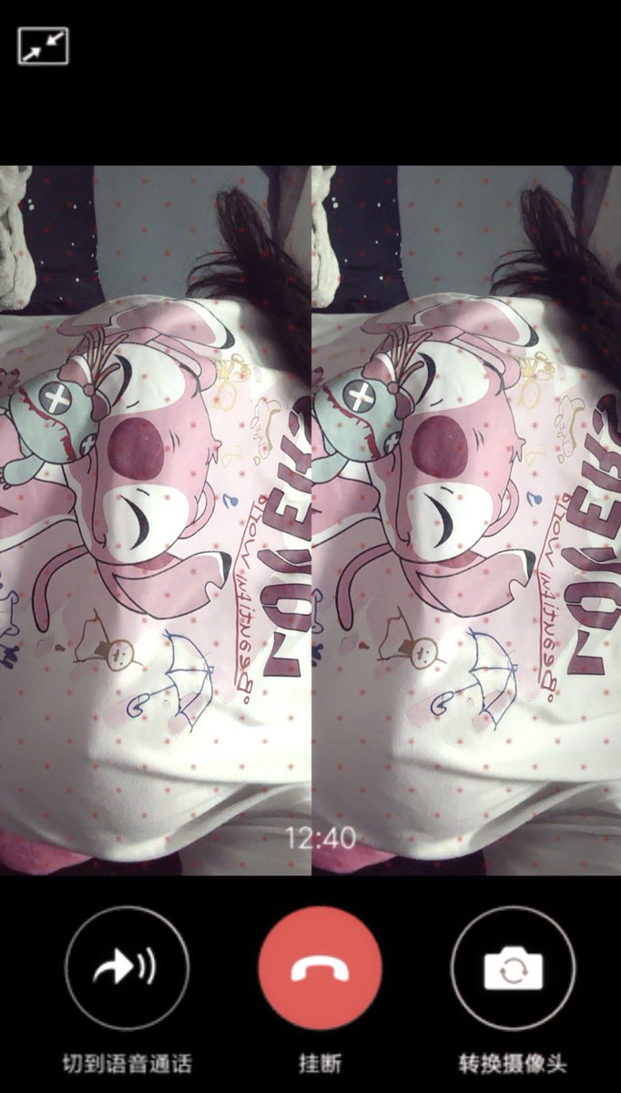 มอมอ🐰 (แอคนี้แอคเดียว) tweet media