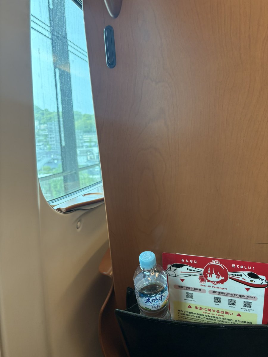 モノトン tweet media