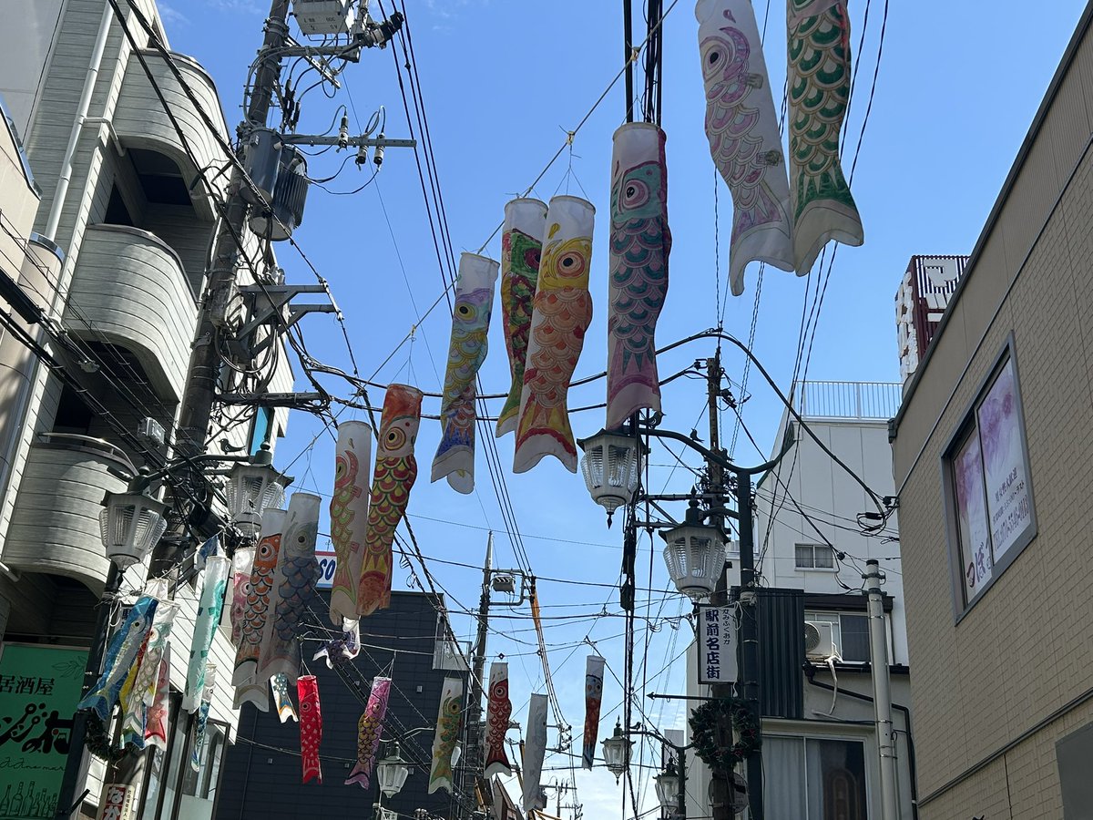 ラー子🍥自称上福岡観光大使 tweet media