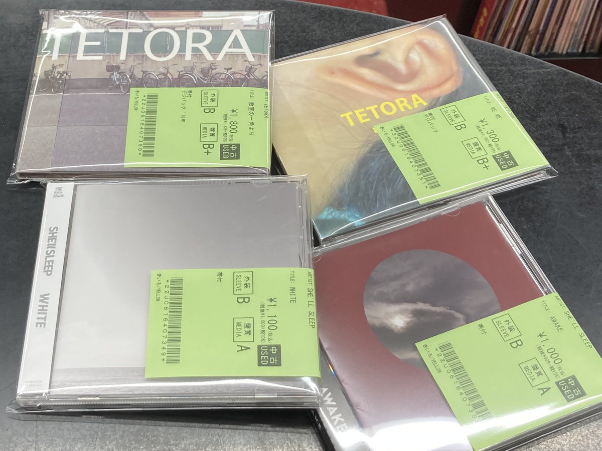 🎏新着中古品入荷情報🎏 5/4(月) 💜新着CD💜 @TETORA_info @SS__