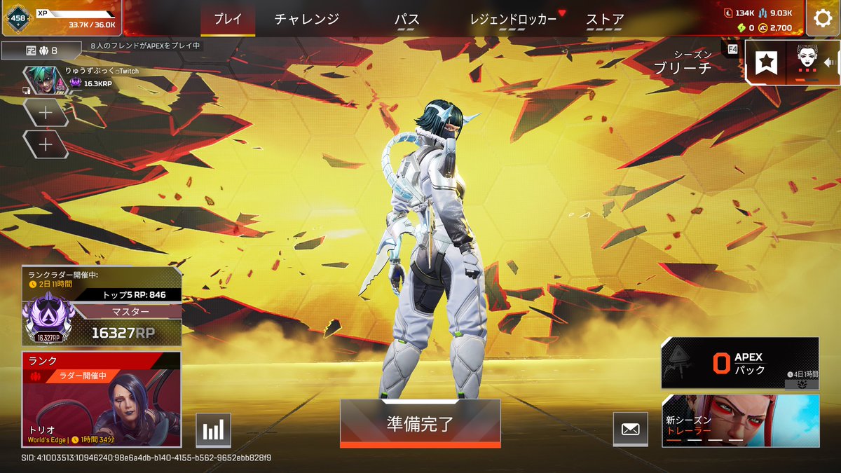 Ryu｜りゅうずぶっく (@ryugame1) / Posts / X