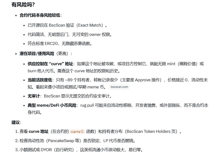 长乐發發 🔶 BNB tweet media