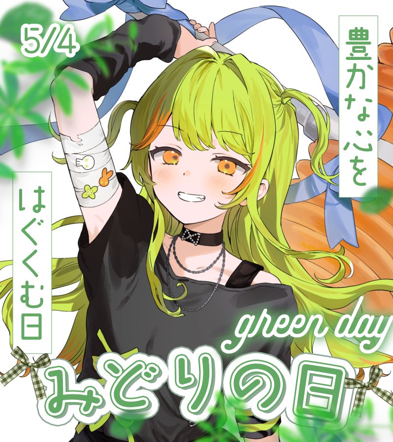 遊楽なず@準備中 tweet media