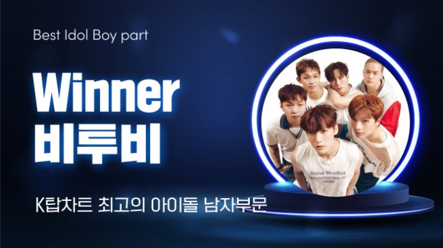 현식적인오선지 tweet media