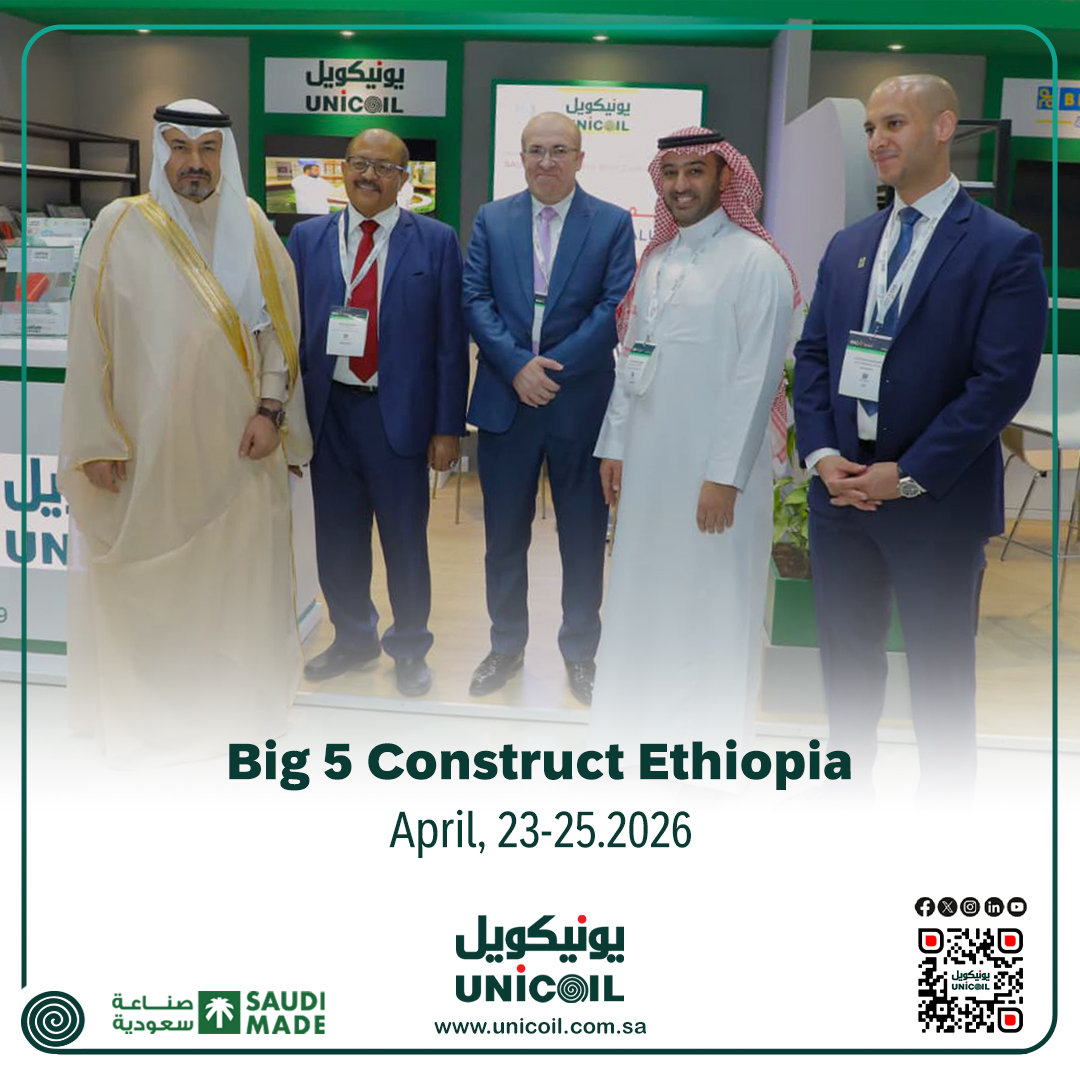 UnicoilKsa's tweet photo. Thrilled to participate in Big 5 Construct Ethiopia 2026, held from April 23–25 in Addis Ababa. Under the “Saudi Made” umbrella, our participation marked a step toward expanding into the fast-growing Ethiopian market.
#steelindustry
#metalcoating
#big_5
#ethiopiaconstruction
#ksa https://t.co/gGwk7ljSYS