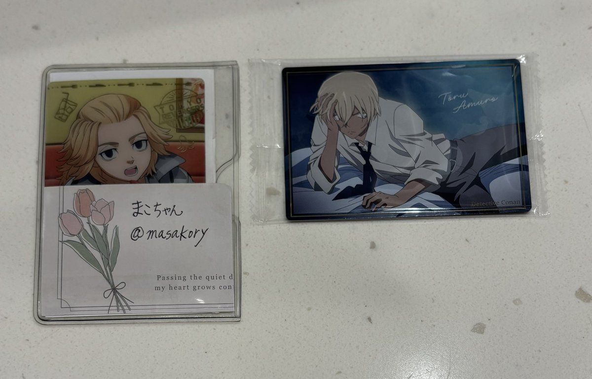 まこちゃん tweet media
