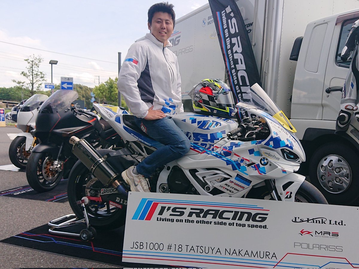 I's RACING tweet media