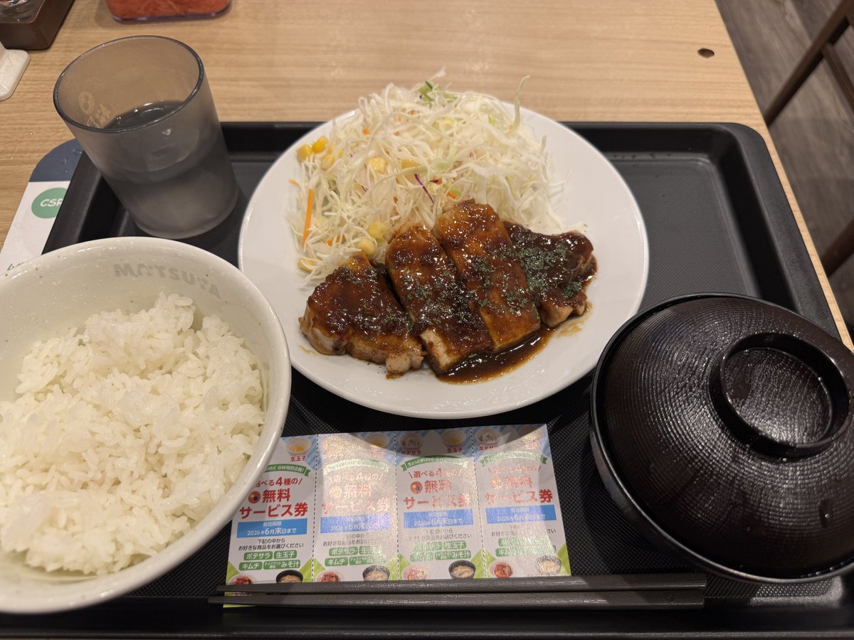 ロイカ（Leuker） tweet media