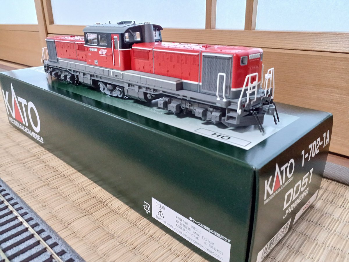 鉄道模型