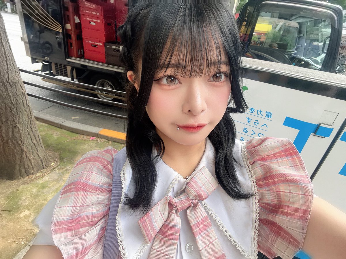 いん！