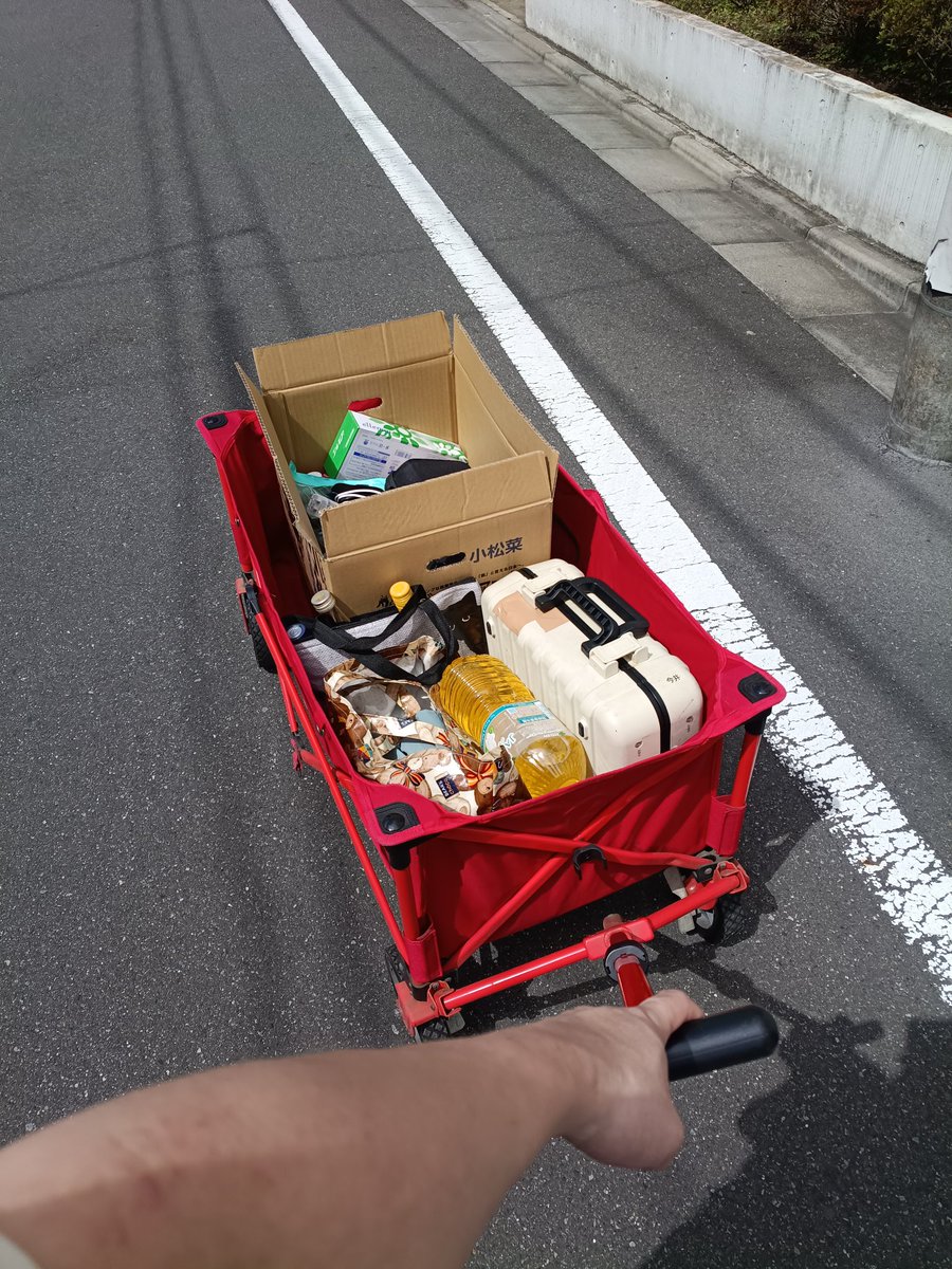 nakime@6/20National Healthコピバン 蕨Route69 tweet media
