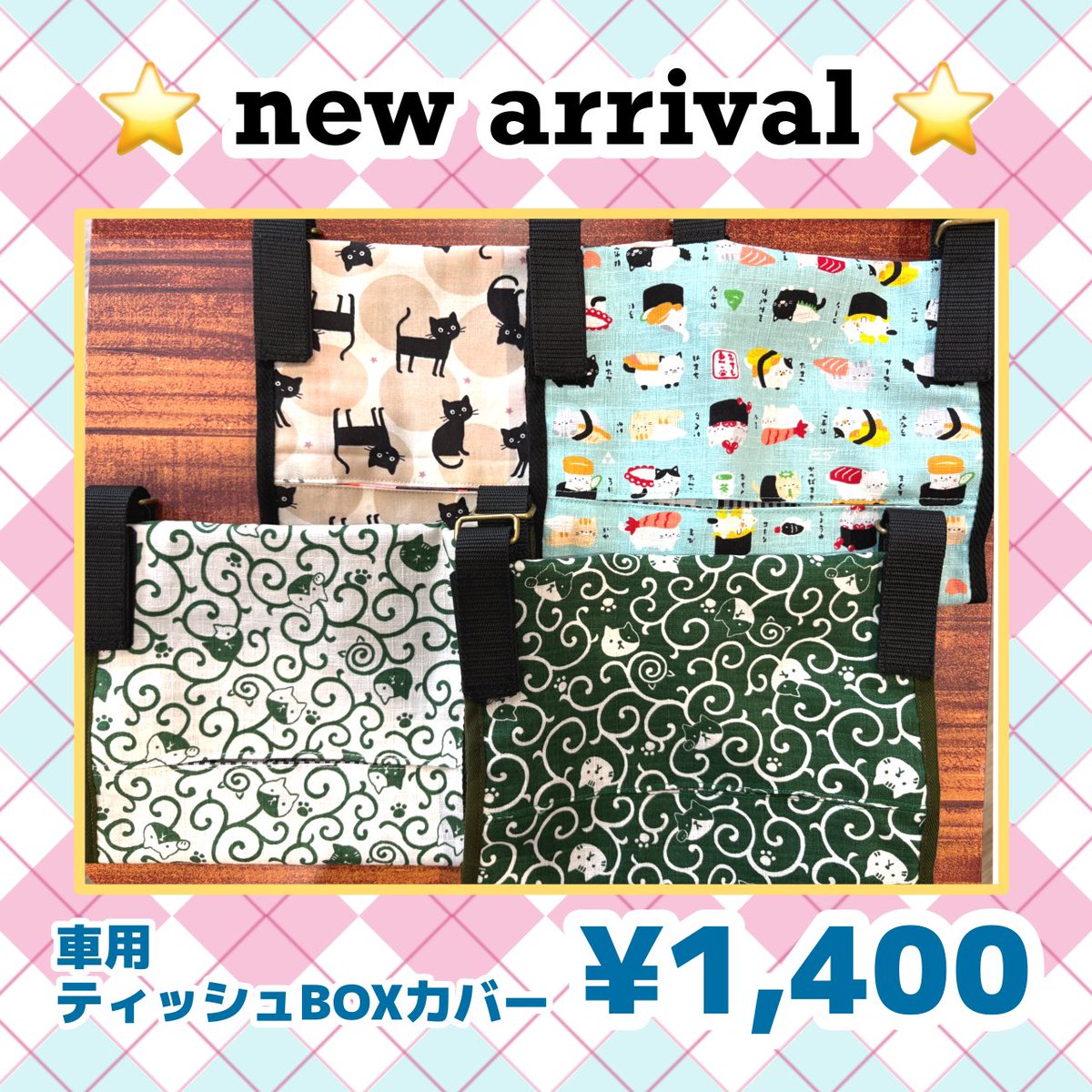 譲渡型保護猫Cafe あおねこ(新潟県田上町) tweet media
