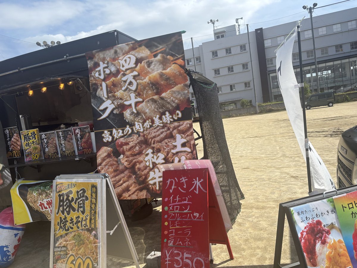 むぎみず悠々 tweet media