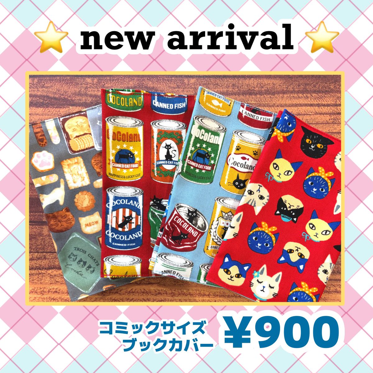 譲渡型保護猫Cafe あおねこ(新潟県田上町) tweet media