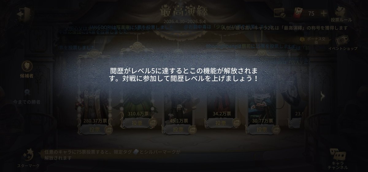 なとみ tweet media