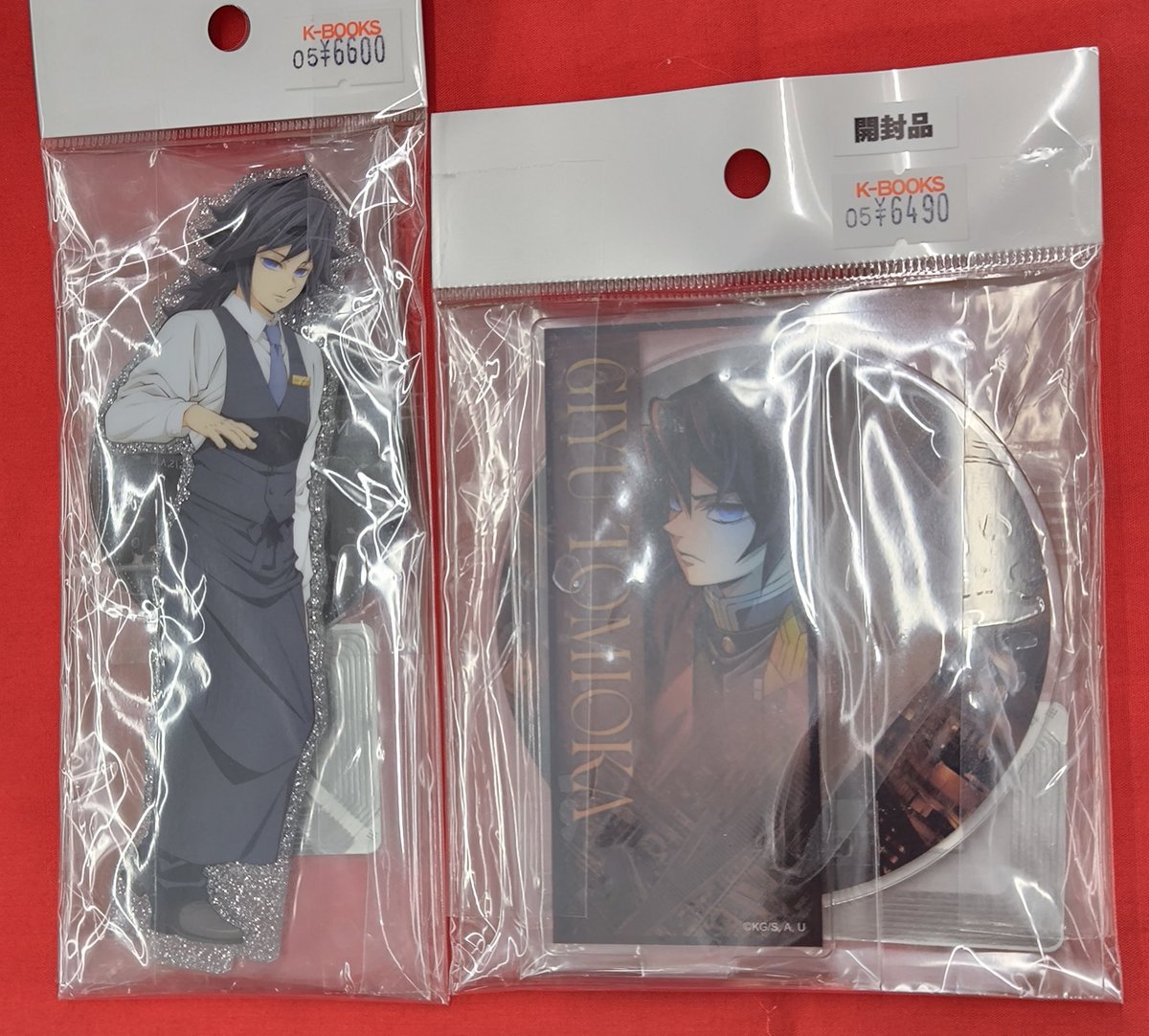 入荷情報】 鬼滅の刃 より ◇ 冨岡義勇 ◇ufotable MOCKTAIL BAR GINZA