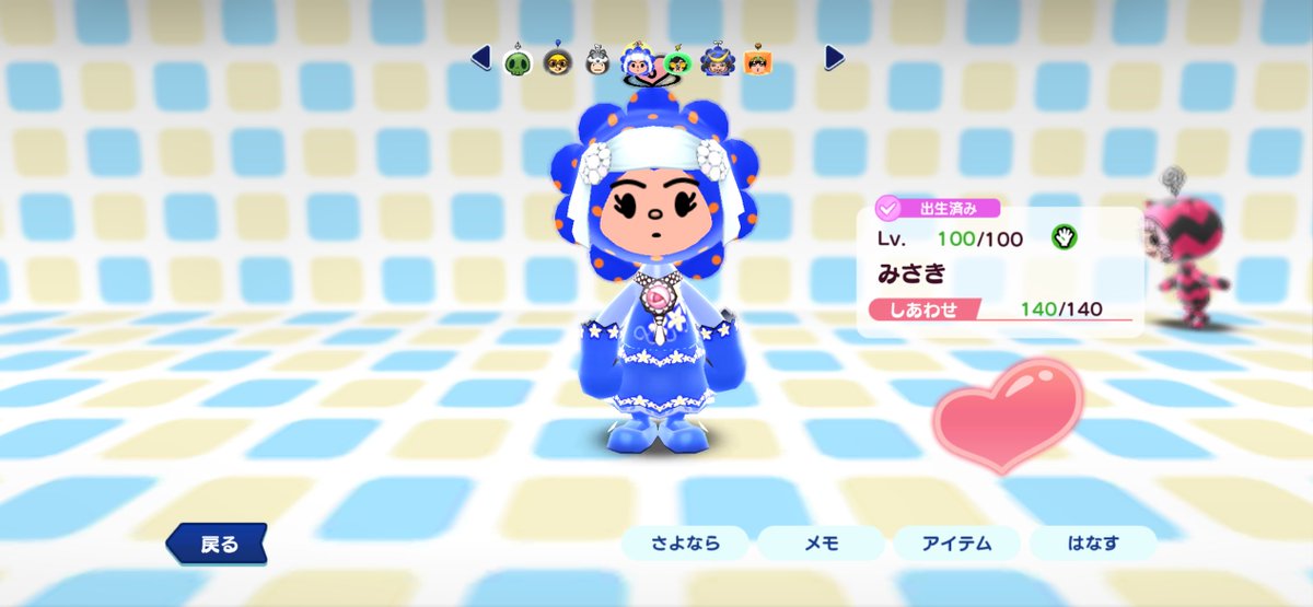 成輝(*´∀｀) tweet media