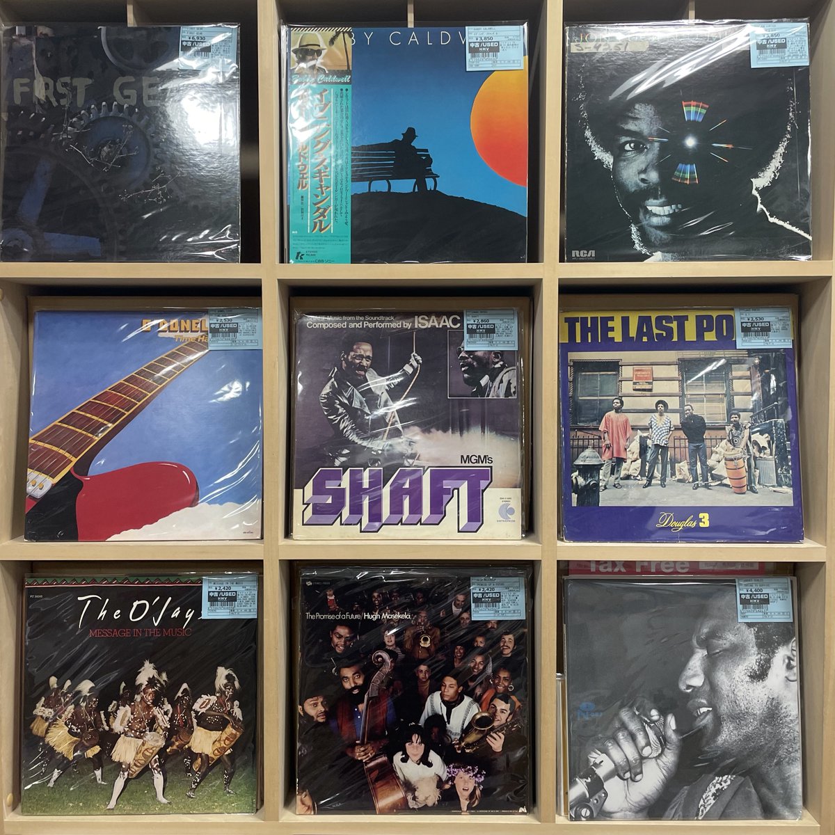 HMVrs_shibuya's tweet image. 【渋谷】明日5/5(火)2F中古新入荷
2F新着中古品は、SOUL/RARE GROOVEを60点ほど放出！
■出品リストhmv.co.jp/news/article/2…
※WEB出品は翌日開店以降の出品となります
#newarrival #新入荷 #used #中古