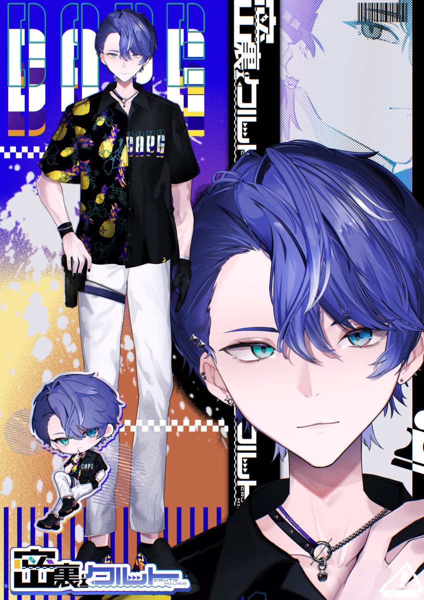 密裏クルト♟️✨Vtuber準備中 tweet media