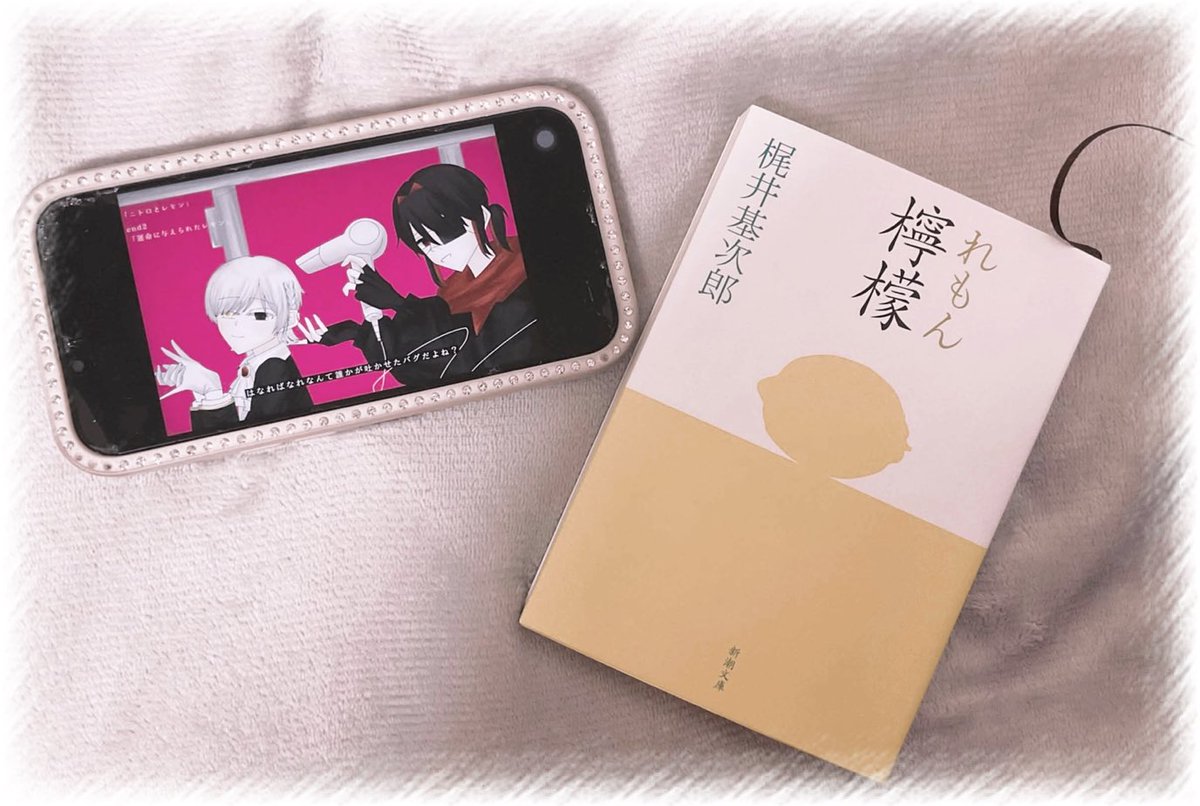 らん🌸 tweet media