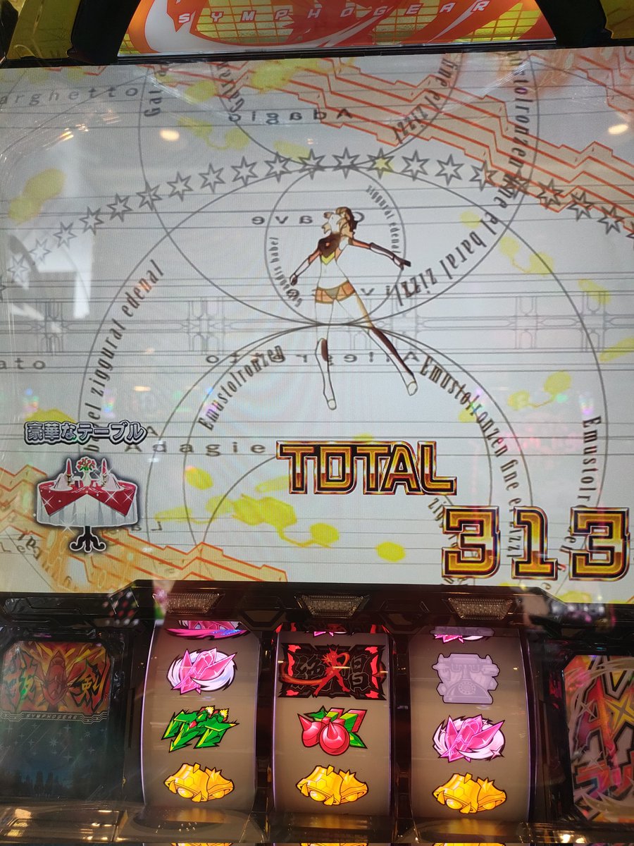 ねぎ&にゃー tweet media